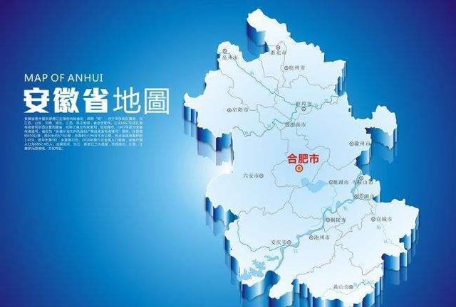 江南烟雨中的千年安徽古韵