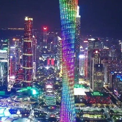 广东，致亲爱的听众朋友们